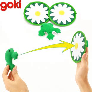 德国goki儿童传统怀旧玩具投掷青蛙幼儿园游戏宝宝亲子益智好玩