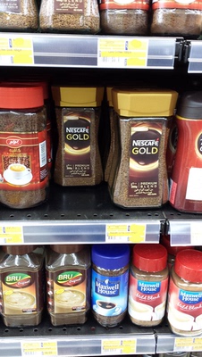 Nescafe Gold雀巢金牌咖啡进口原装 瑞士产迪拜代购200g经典原味