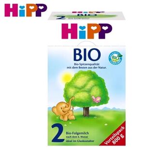 现货德国喜宝HIPP纯天然有机益生菌奶粉 2段(6~10月) 800g