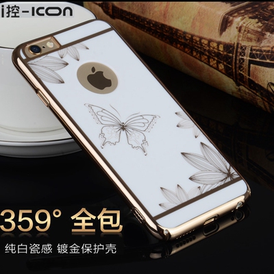 ICON苹果6手机壳全包奢华女新款iPhone6plus硬壳六潮男6s创意简约