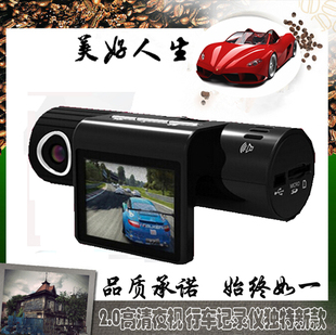韩国热销 高清行车记录仪 720P红外夜视广角摄像机 汽车黑匣子