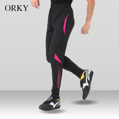 ORKY运动裤足球训练裤男收腿裤健身裤跑步裤收小腿裤有儿童长裤