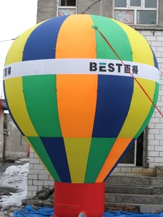 充气热气球落地球气模彩色造型球拱门气球