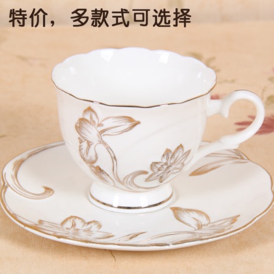特价欧式英式奢华咖啡杯碟套装创意搬家生日礼品骨瓷陶瓷红茶杯