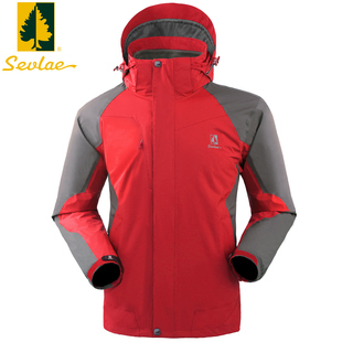 圣弗莱秋冬季加厚保暖登山服两件套男款三合一冲锋衣外套防水透气
