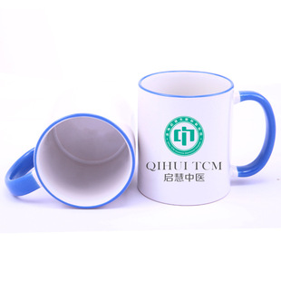 厂家定做礼品杯创意陶瓷茶杯印字礼品水杯定制加工logo广告杯蓝色