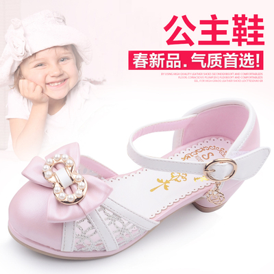 韩版童鞋新款儿童高跟鞋单鞋童鞋女童公主鞋2015女孩凉鞋女童春鞋