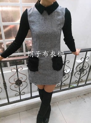 2014秋冬新款蒂欧梅8061时尚韩版修身显瘦翻领包臀裙  专柜正品