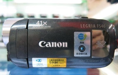 摄像机 DV机 Canon/佳能 FS46 婚庆 家用 办公数码摄像机DV录像机