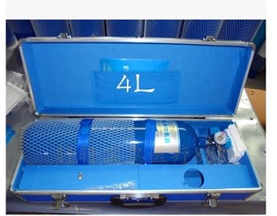 促销 正品腾达牌4升皮革铝合金包装便携式供氧器4L氧气瓶家用氧吧