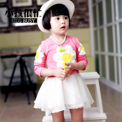 小孩很忙正品 韩版女童太阳花T恤+蓬蓬纱裙套装 0-4岁宝宝 公主风