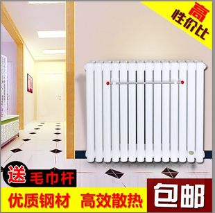 家用暖气片散热器钢二柱钢制大水道壁挂式暖气片家用散热片横包邮