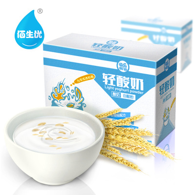 佰生优 畅乐优菌轻酸奶自酿粉 谷物胚乳双蛋白酸奶发酵剂 58克X5