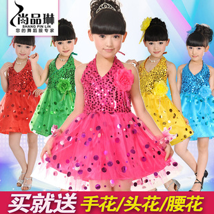 女童舞蹈服幼儿拉丁舞表演公主蓬蓬裙现代亮片纱裙 儿童演出服装
