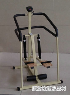 包邮 儿童液压式踏步器(带数显) 脚踏器 下肢训练 康复器材直销