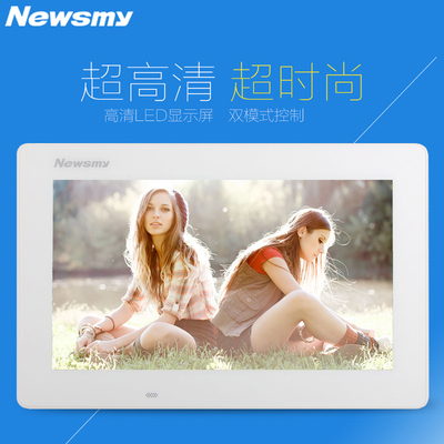 纽曼D10BHD电子相册数码相框10寸高清音乐视频遥控全格式正品