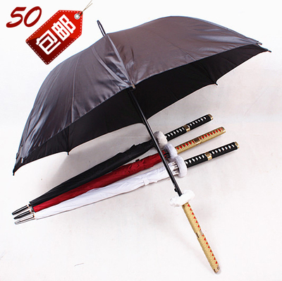(包邮）海贼王刀伞;特拉法尔加罗雨伞; 死亡外科医生刀雨伞