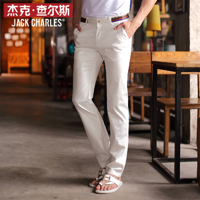 younger男装高级男士修身米白色长裤中腰直筒时尚商务正装休闲裤