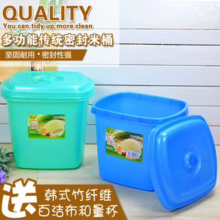 厨房塑料米桶储米箱10 15 20 25kg米缸翻盖储面粉桶密封防虫防潮
