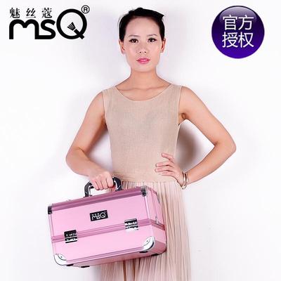 MSQ/魅丝蔻 新品大号多层专业跟妆粉色手提铝合金化妆箱 正品包邮
