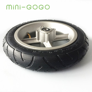 mini-gogo电动滑板车配件8寸前轮充气轮胎耐磨8寸轮镁铝合金轮毂