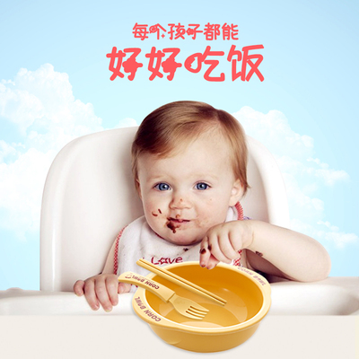 韩国儿童餐具玉米碗淀粉碗材质双耳宝宝婴儿碗筷叉勺子套装大小号