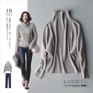 2016秋冬100%羊毛OL通勤风半高领蝙蝠袖女式毛衣