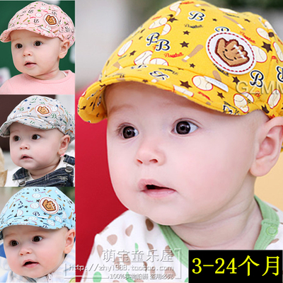 棉布宝宝帽子春夏秋男女小童儿童遮阳帽鸭舌帽婴儿棒球帽0-1-2岁