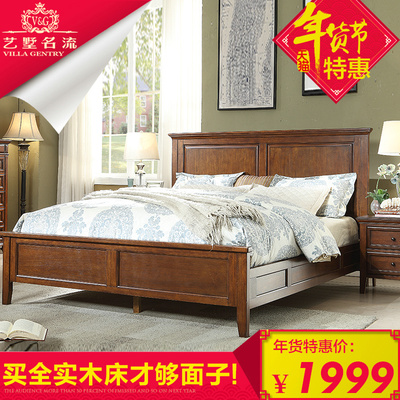 美式实木床美式床全实木乡村床欧式双人床1.8米婚床1.5单人床家具