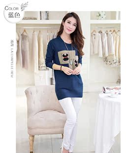2015秋季女士针织衫韩版中长款显瘦女装打底衫套头修身毛衣圆领