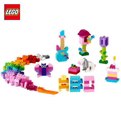 乐高LEGO 创意拼砌系列 经典创意积木明亮色块 儿童玩具 10694