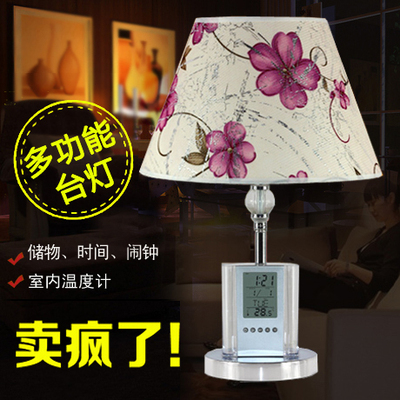Yaolight 创意卧室床头台灯 简约宜家风带钟表温度计万年历可调光