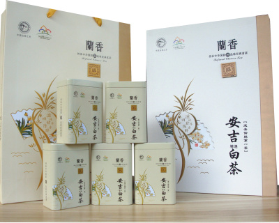 2016年新茶雨前茶白茶礼盒装一级安吉白茶浙江白茶绿茶