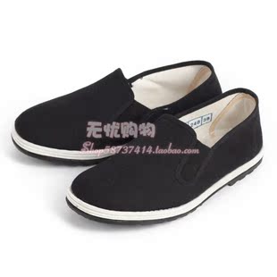 老北京布鞋步源轩传统军胶男士布鞋