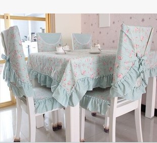 苏菲公主 都市清新绿色款桌布台布椅套椅垫餐桌套装