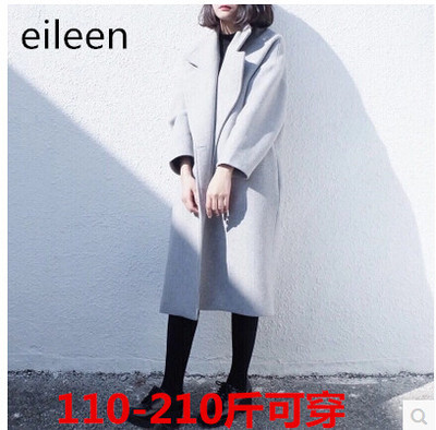 2015冬装新款韩版加厚羊毛呢子外套女胖mm大码茧型中长款衣200斤