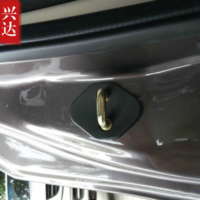 汽车用品加改装饰伦SC615专用车门锁扣保护盖装饰盖