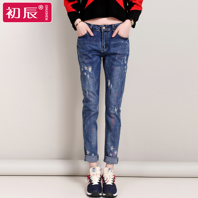2016春季新款韩版磨破漆点牛仔裤女装宽松BF长裤个性显瘦破洞显瘦