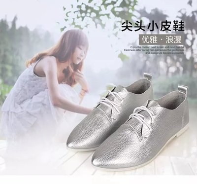2015夏季韩版风尖头小女士白鞋低跟单鞋休闲女鞋系带小皮鞋女 潮