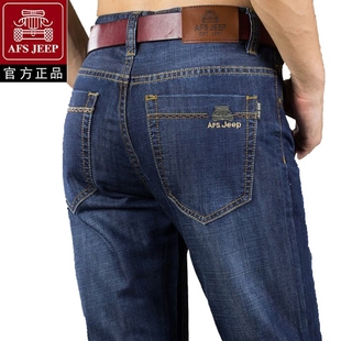 正品牌AFS/JEEP牛仔裤男秋季直筒宽松大码青年休闲男士牛仔长裤子
