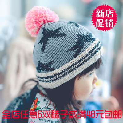 秋冬新款儿童针织帽子1件包邮2015浅灰五角星针织帽 提花儿童帽子
