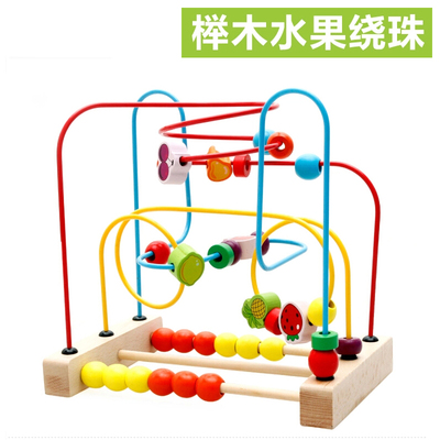 儿童玩具大号榉木水果绕珠串珠木制益智宝宝动手绕珠玩具批发2岁