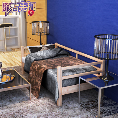 实木沙发床1.2 小户型单人沙发床 多功能坐卧两用沙发 实木床