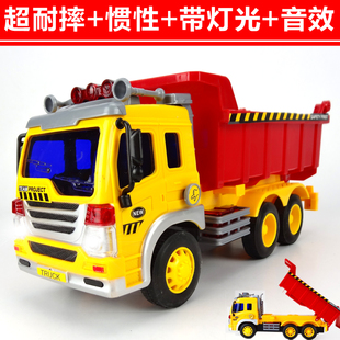 儿童玩具大卡车惯性工程车套装翻斗车小车宝宝玩具车子1-3岁幼儿