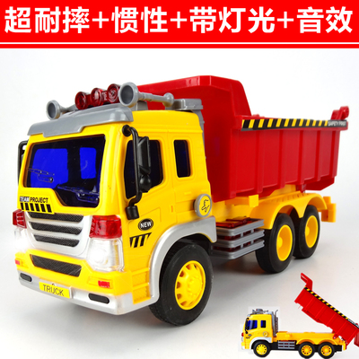 儿童玩具大卡车惯性工程车套装翻斗车小车宝宝玩具车子1-3岁幼儿