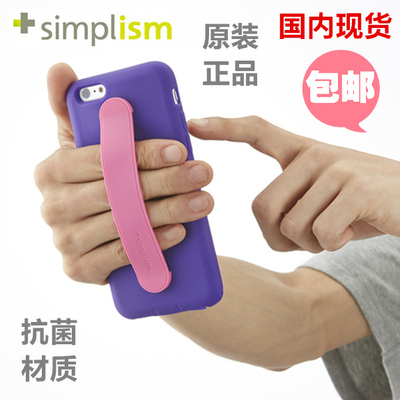 日本原装正品Simplism iPhone6s背扣腕带Plus抗菌硅胶套5.5手机套