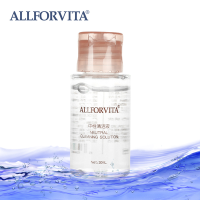 allforvita中性清洁液 疤痕贴疤痕温和专用清洗剂 30mL 浓缩型