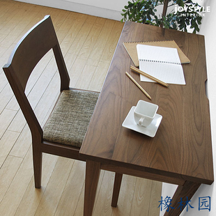 橡林园 现在简约日式白橡木书桌 纯实木电脑桌 学习桌实木家具