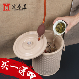家用茶桶仿藤编茶渣桶 茶盘茶水桶带茶叶过滤隔废水桶塑料排水桶