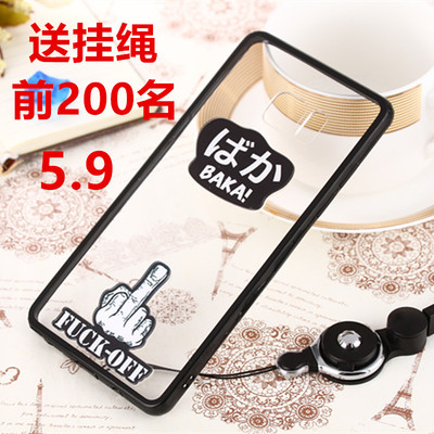 三星note7手机壳N9300硅胶套NOTE7挂绳保护套 韩 男女新款个性